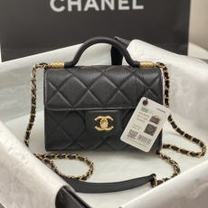 Chanel Stachel Bags